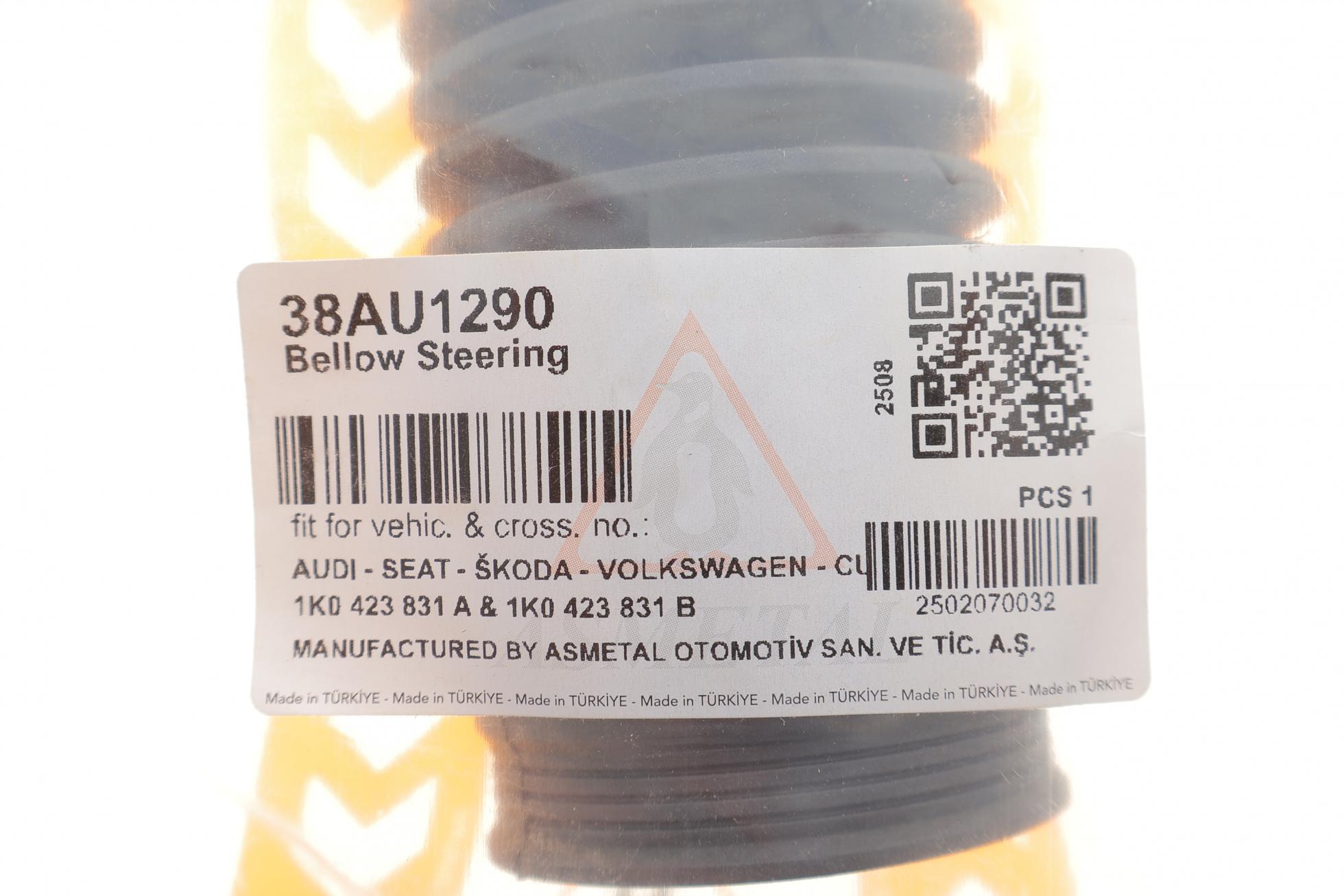 38AU1290 AS METAL